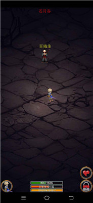 剑与魔法手游安卓版下载-剑与魔法手机版官网最新版下载v0.5