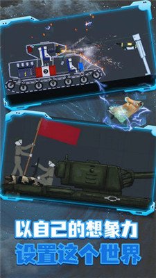 像素元宇宙生存安卓中文版免费下载-像素元宇宙生存游戏官方版最新版下载v1.0