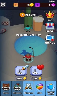 滑冰者竞技场安卓版