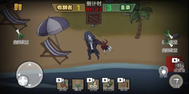 韭菜捉迷藏下载-韭菜捉迷藏安卓版下载v1.6.4