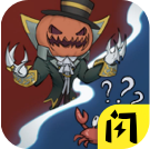 韭菜捉迷藏安卓版