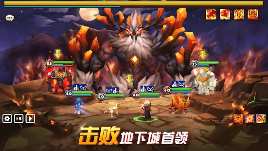 魔灵召唤天空之役官网下载-魔灵召唤天空之役下载v6.6.0