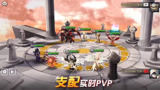 魔灵召唤天空之役官网下载-魔灵召唤天空之役下载v6.6.0