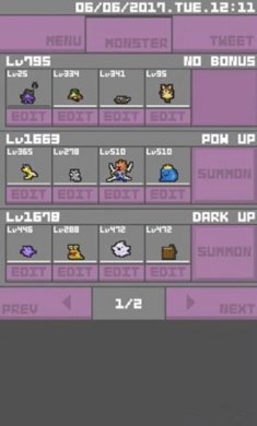 分分钟怪兽下载-分分钟怪兽安卓版下载v1.0.1