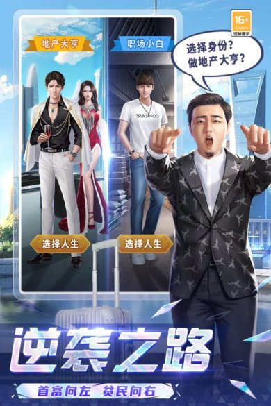 可爱的糖果游戏下载-可爱的糖果下载手机版安装最新版本v2.0