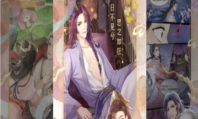 花满唐测试服下载-花满唐测试服安卓版下载v1.0.14.32