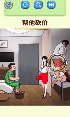 找出恐怖之处下载安卓版中文-找出恐怖之处下载手机版中文v1.0