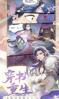 搜狗截图23年05月23日1431_41