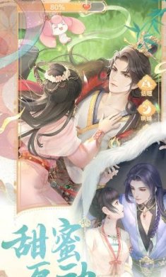 搜狗截图23年05月23日1431_42