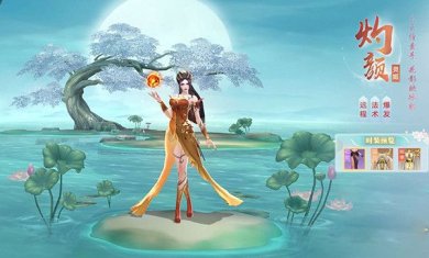 侠魂手游官网下载-侠魂手游红包版app下载最新版v2.0.1