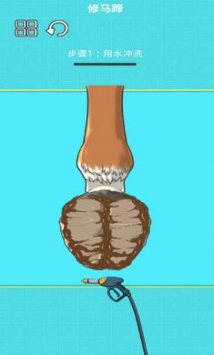 解压修蹄子最新版安卓