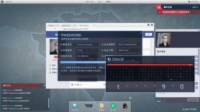 3e290084-4d5e-4875-9b86-88f31835dcd3