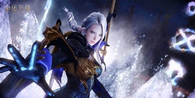 命运方舟官网下载手机版中文-命运方舟国服下载官网手机版v1.01