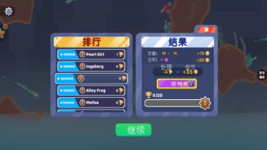 送你个炸弹安卓手机版下载-送你个炸弹最新版下载v1.0.2