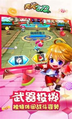 2017131648412193192411861570_600_0