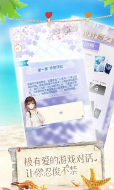 搜狗截图23年05月23日1557_60