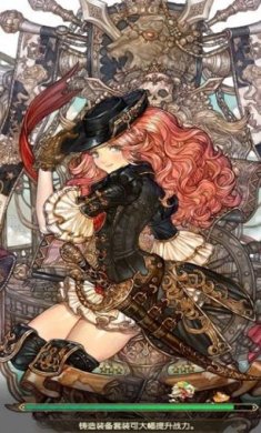 搜狗截图23年05月23日1604_64