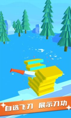 我刀功特牛游戏官方最新版