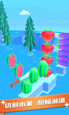 我刀功特牛游戏官方最新版