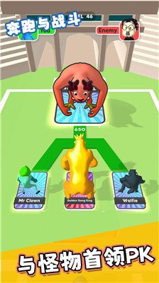 奔跑与战斗安卓版下载-奔跑与战斗游戏下载v1.0.0