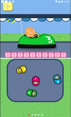 小猪佩奇主题乐园下载手机版免费-小猪佩奇主题乐园下载中文版免费v2.9