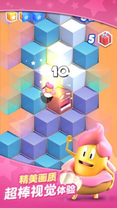 美味阶梯安卓版