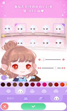 小精灵双胞胎下载-小精灵双胞胎安卓版下载v1.0.1