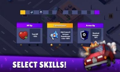 追逐城市手机版安卓