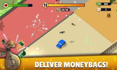 追逐城市手机版安卓