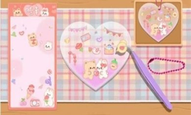 解压我最溜最新版下载-解压我最溜最新版安卓下载v1.0