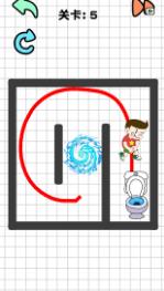 搜狗截图23年05月24日1420_38