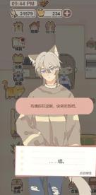 搜狗截图23年05月24日1445_46