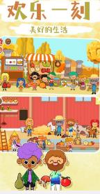 拉贝尔餐厅下载-拉贝尔餐厅安卓版下载v1.0.0