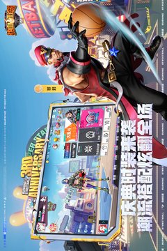 109_433f34e7e952fb5884194ce43580cba6_234x360