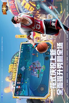 109_bf4059d4822f82a1dce5d23b047b1894_234x360