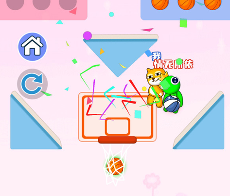 搞个球球游戏下载-搞个球球下载v1.0.6