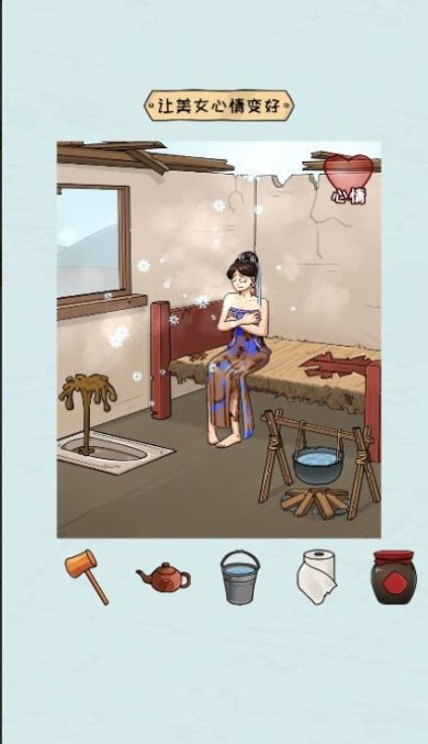 疯狂玩梗传手游官网下载-疯狂玩梗传游戏安卓版下载v1.03