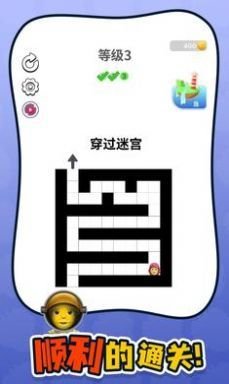 谁是你父母游戏安卓版