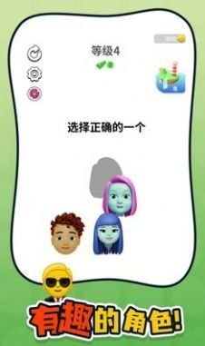 谁是你父母手游最新版下载-谁是你父母游戏安卓版下载v0.9