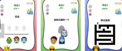 谁是你父母手游最新版下载-谁是你父母游戏安卓版下载v0.9