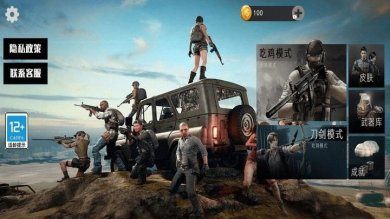 20230307133759956106