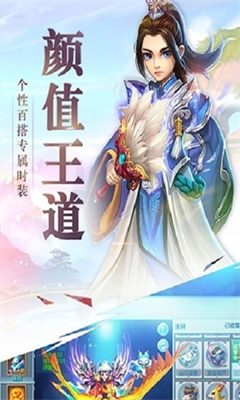 神控天下免费安卓版下载-神控天下最新版下载v1.0.97