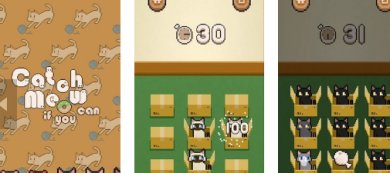 数猫猫手游最新版下载-数猫猫游戏官方版下载v2.10