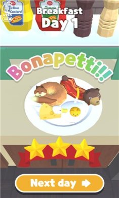 早餐馋一馋安卓版