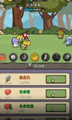 消除大冒险游戏官网