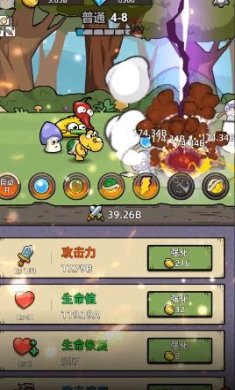 消除大冒险游戏安卓版下载-消除大冒险游戏官网下载v1.0