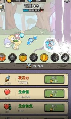 消除大冒险游戏官网