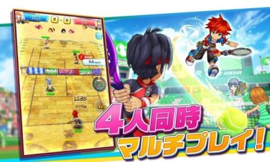 白猫网球最新版