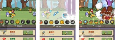 消除大冒险游戏安卓版下载-消除大冒险游戏官网下载v1.0