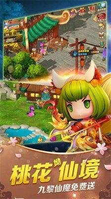 7ef6124e1ebe09c8_600_0